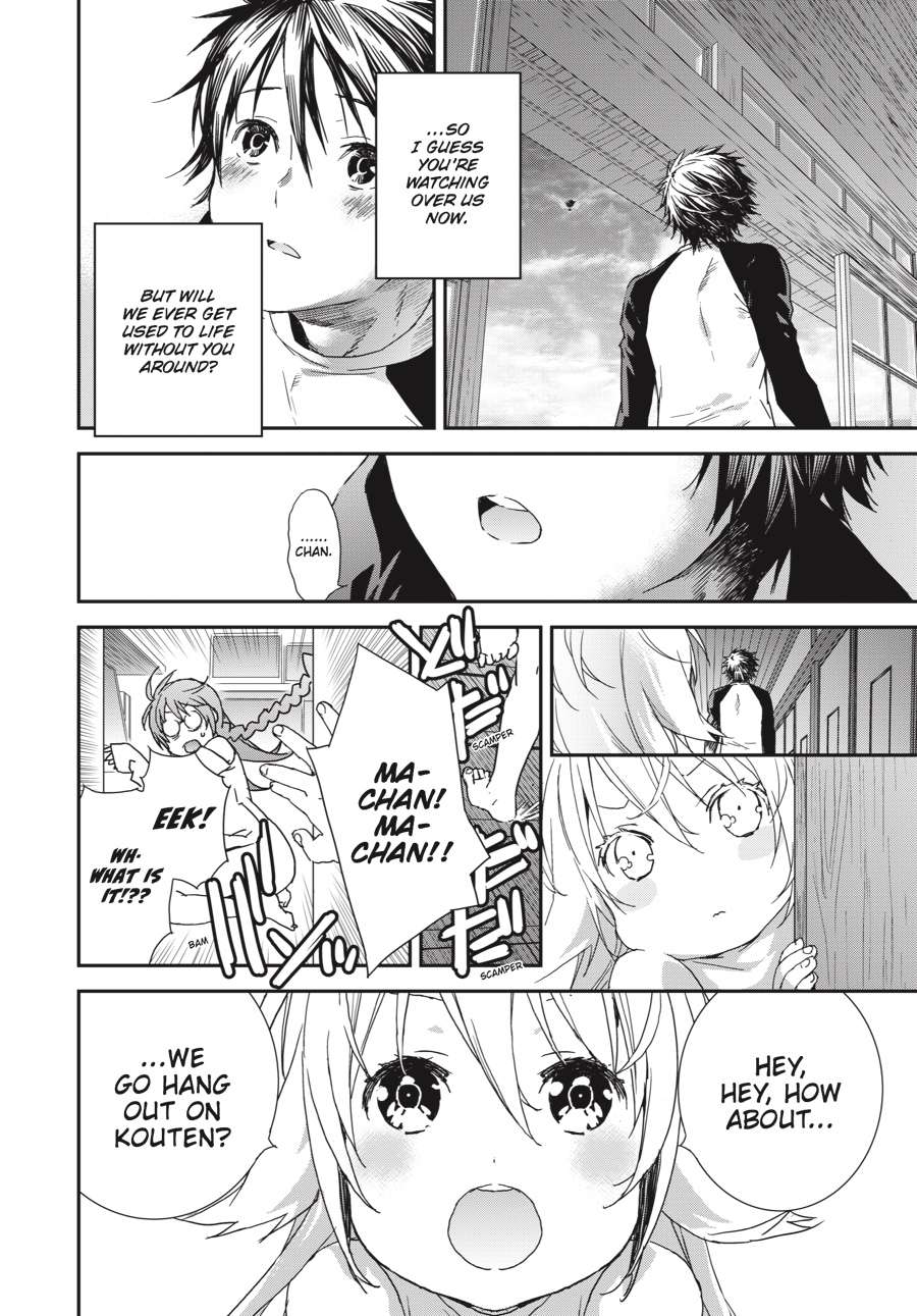 Sekirei Chap 188 - Next Chap 189