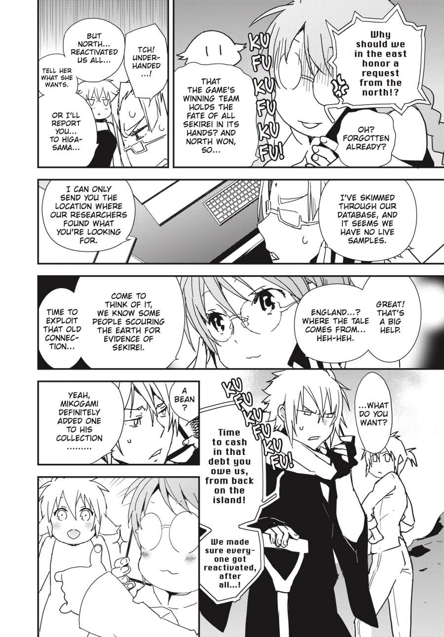 Sekirei Chap 188 - Next Chap 189