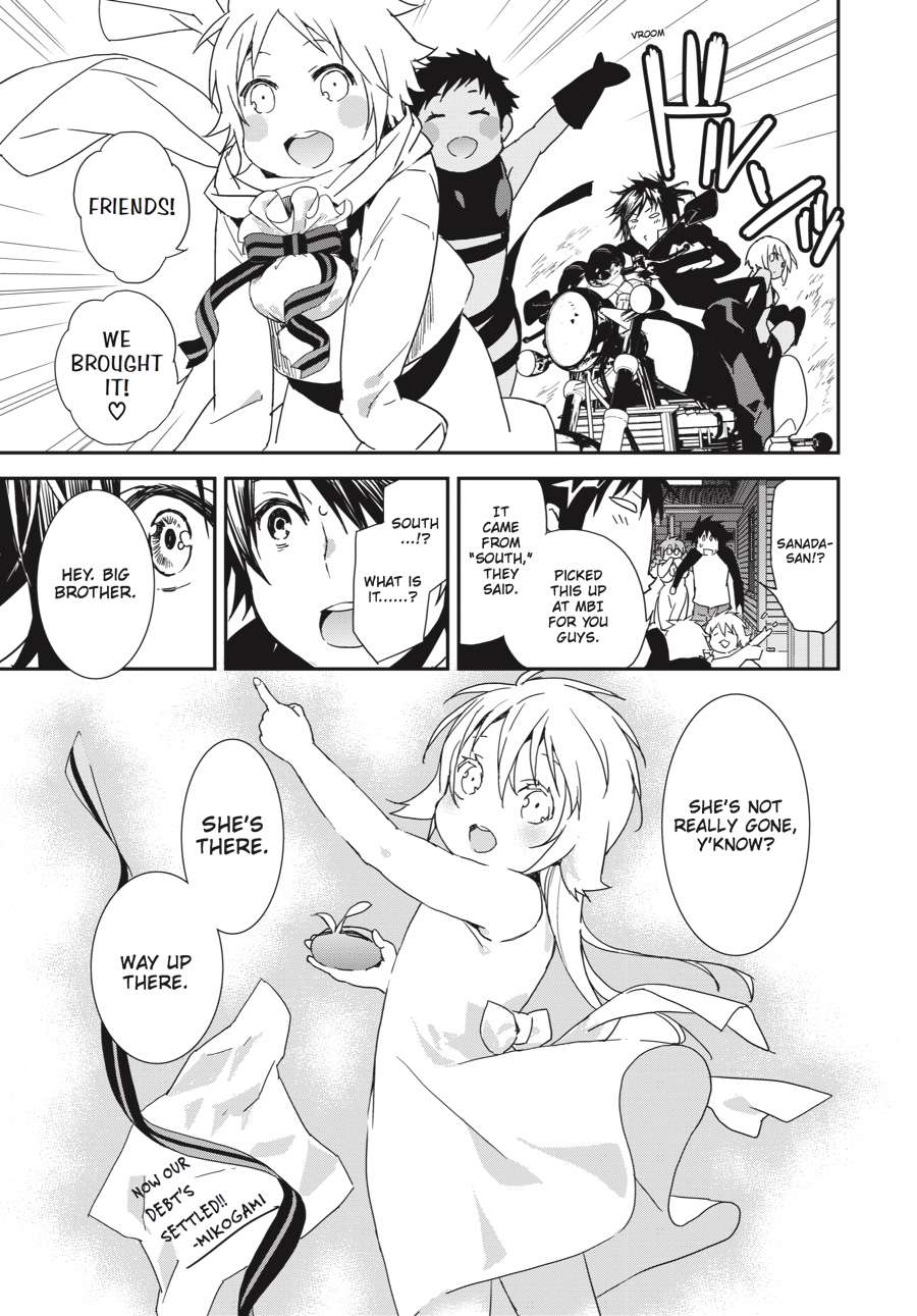 Sekirei Chap 188 - Next Chap 189