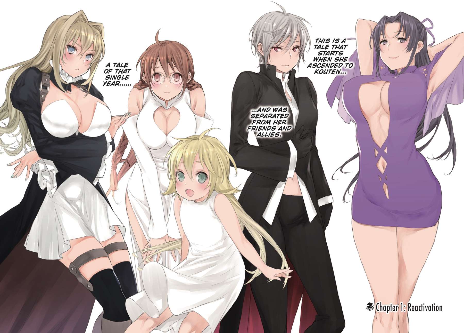 Sekirei Chap 188 - Next Chap 189