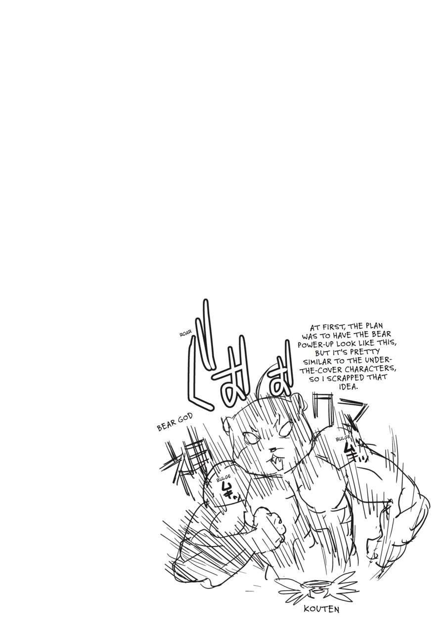 Sekirei Chap 188 - Next Chap 189