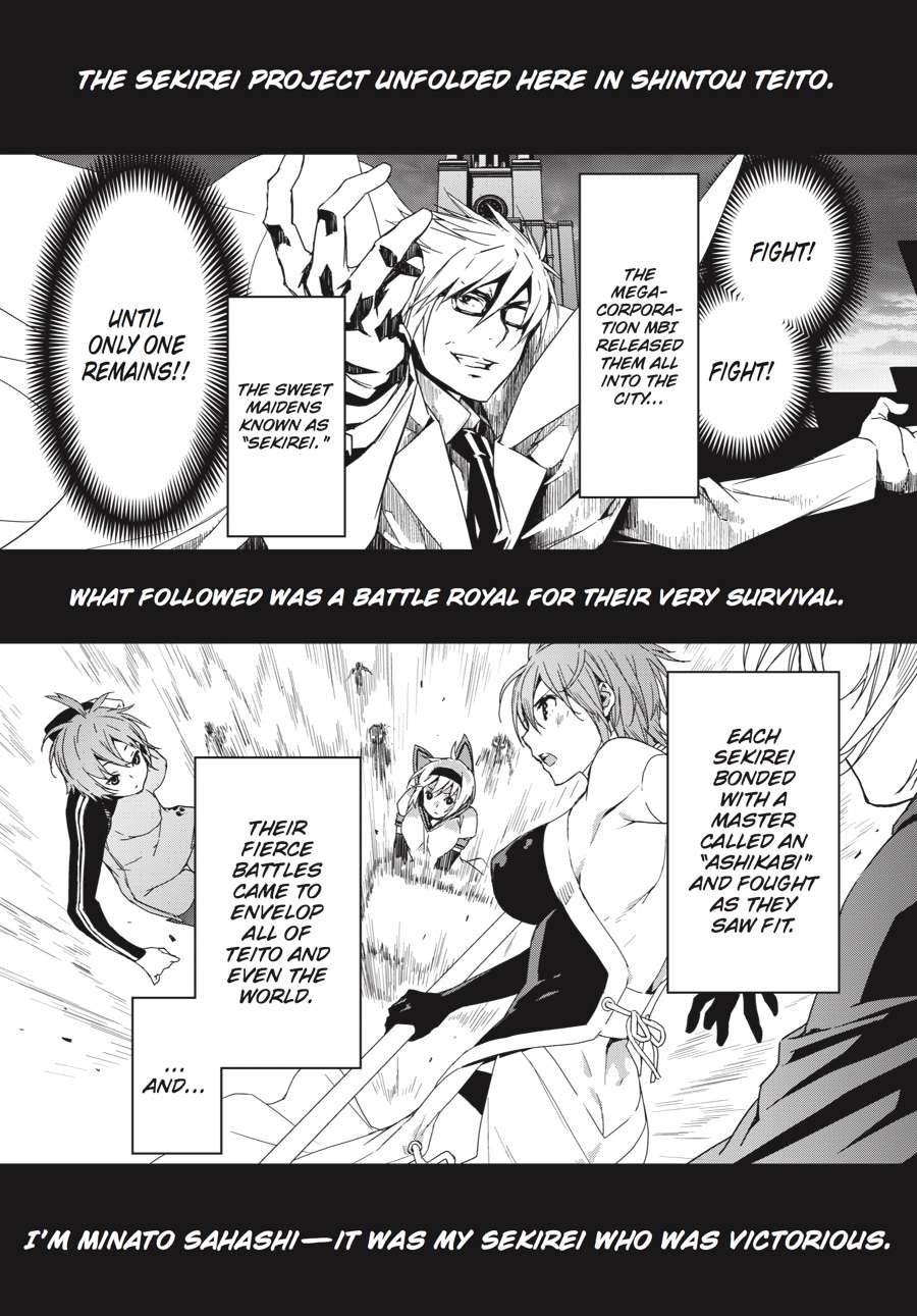 Sekirei Chap 188 - Next Chap 189