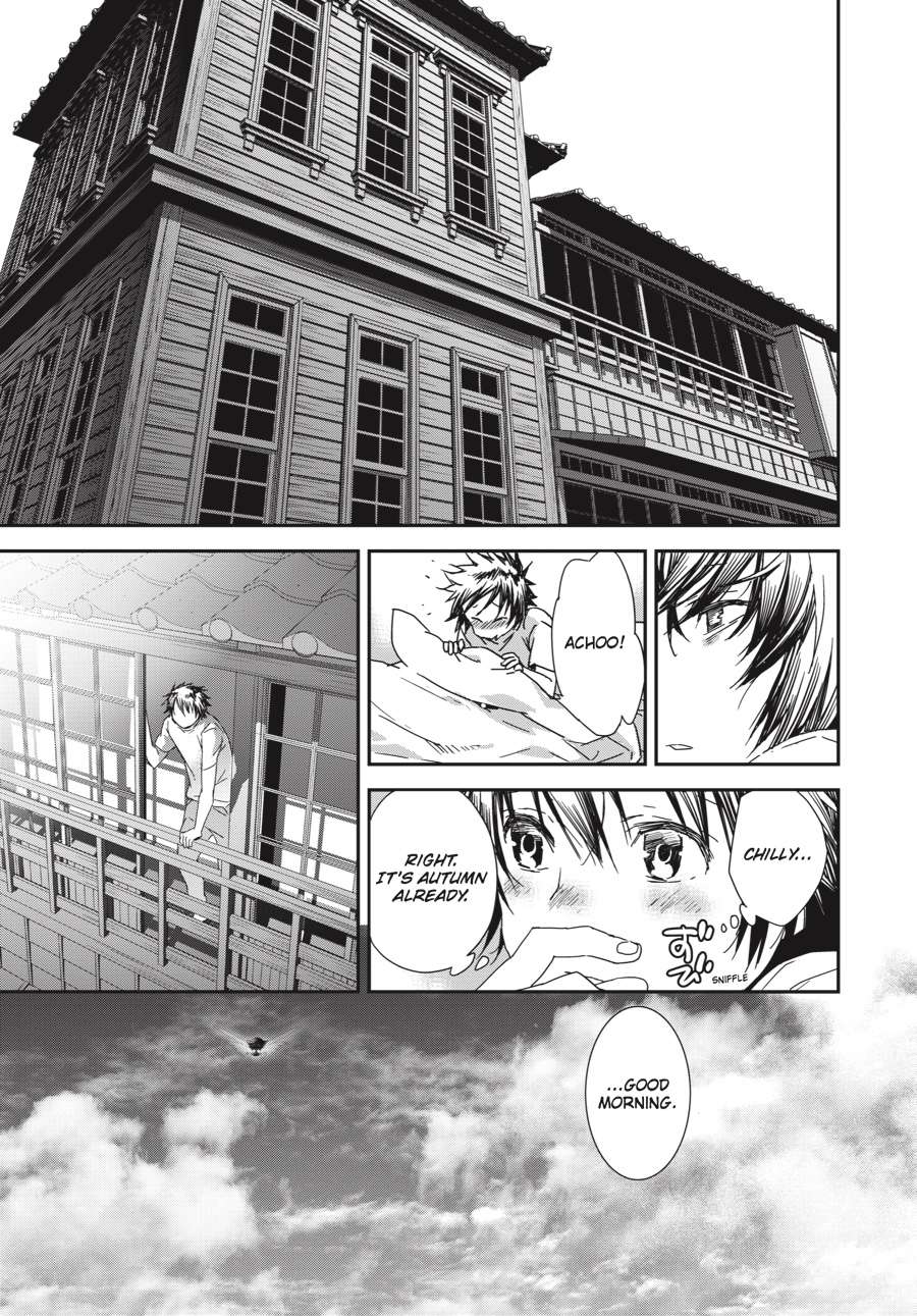 Sekirei Chap 188 - Next Chap 189