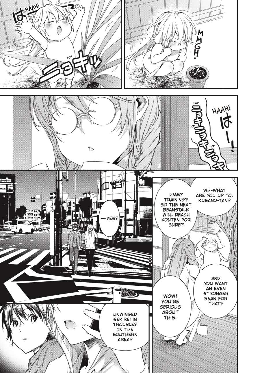 Sekirei Chap 189 - Next Chap 190