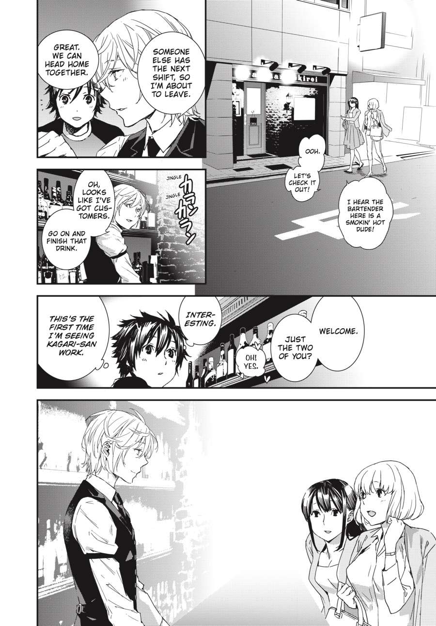 Sekirei Chap 189 - Next Chap 190