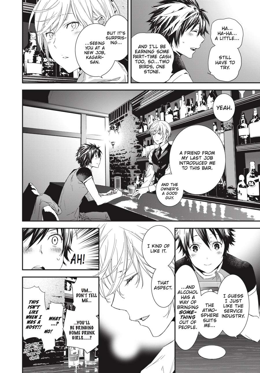 Sekirei Chap 189 - Next Chap 190