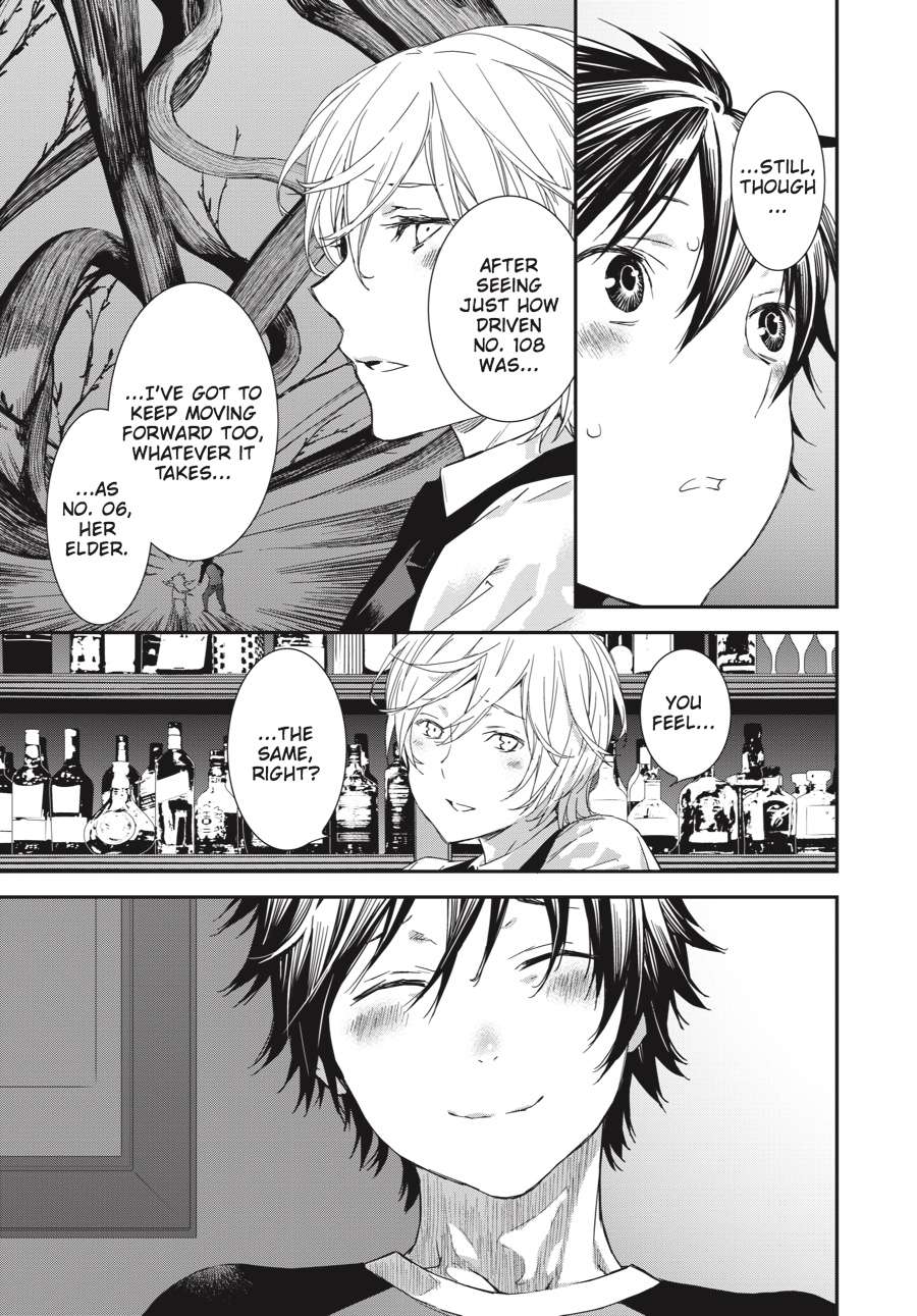 Sekirei Chap 189 - Next Chap 190