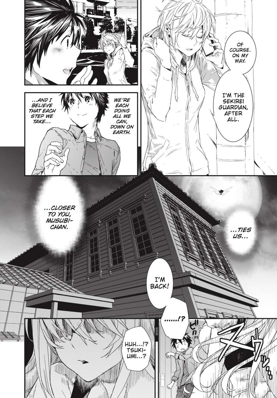 Sekirei Chap 189 - Next Chap 190