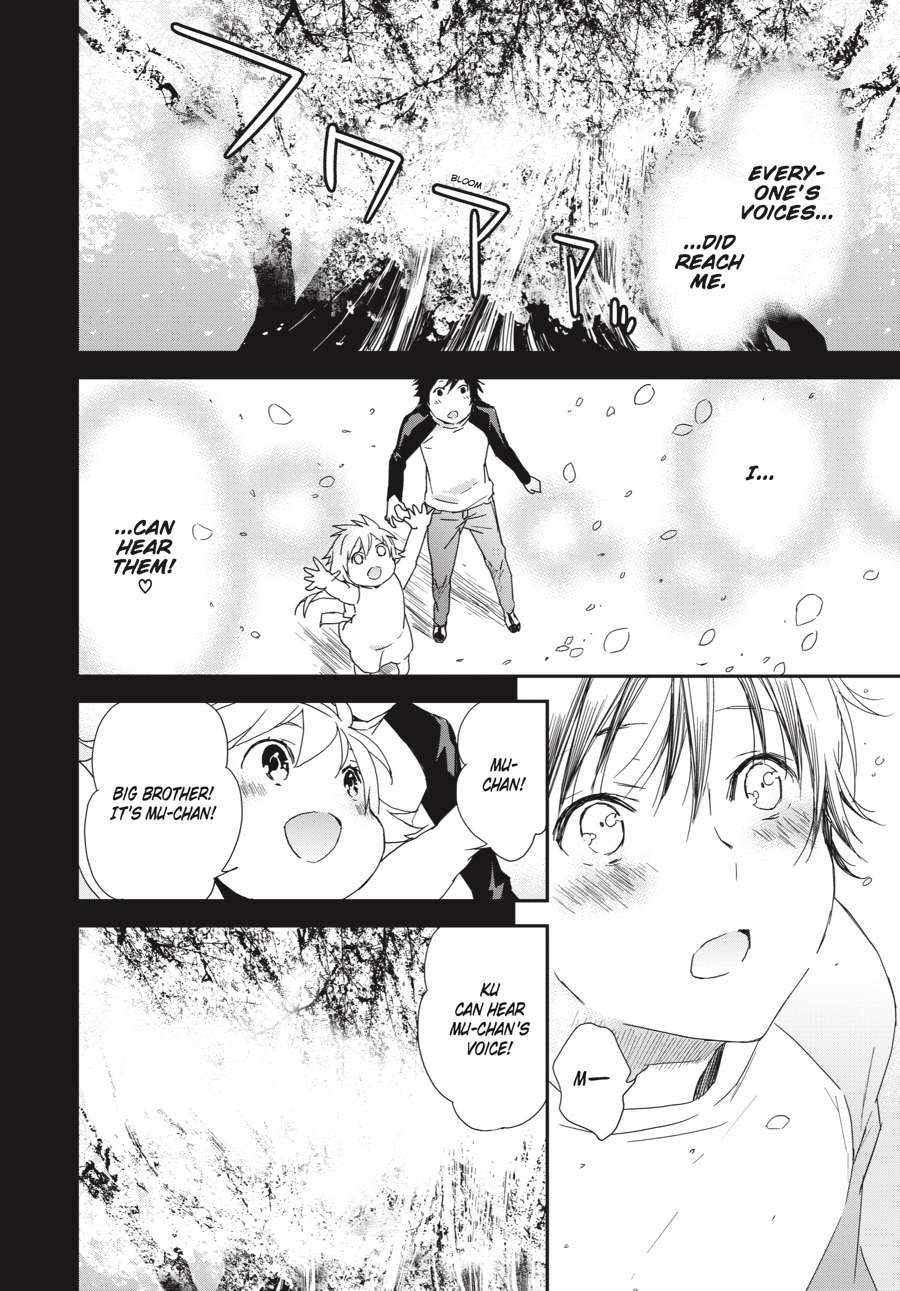 Sekirei Chap 189 - Next Chap 190