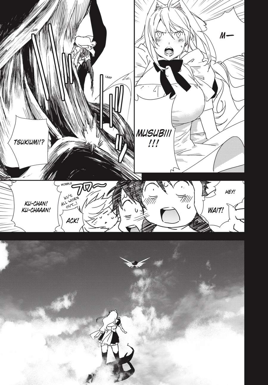 Sekirei Chap 189 - Next Chap 190