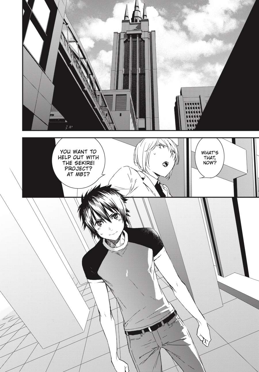 Sekirei Chap 189 - Next Chap 190