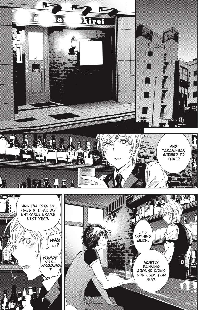 Sekirei Chap 189 - Next Chap 190