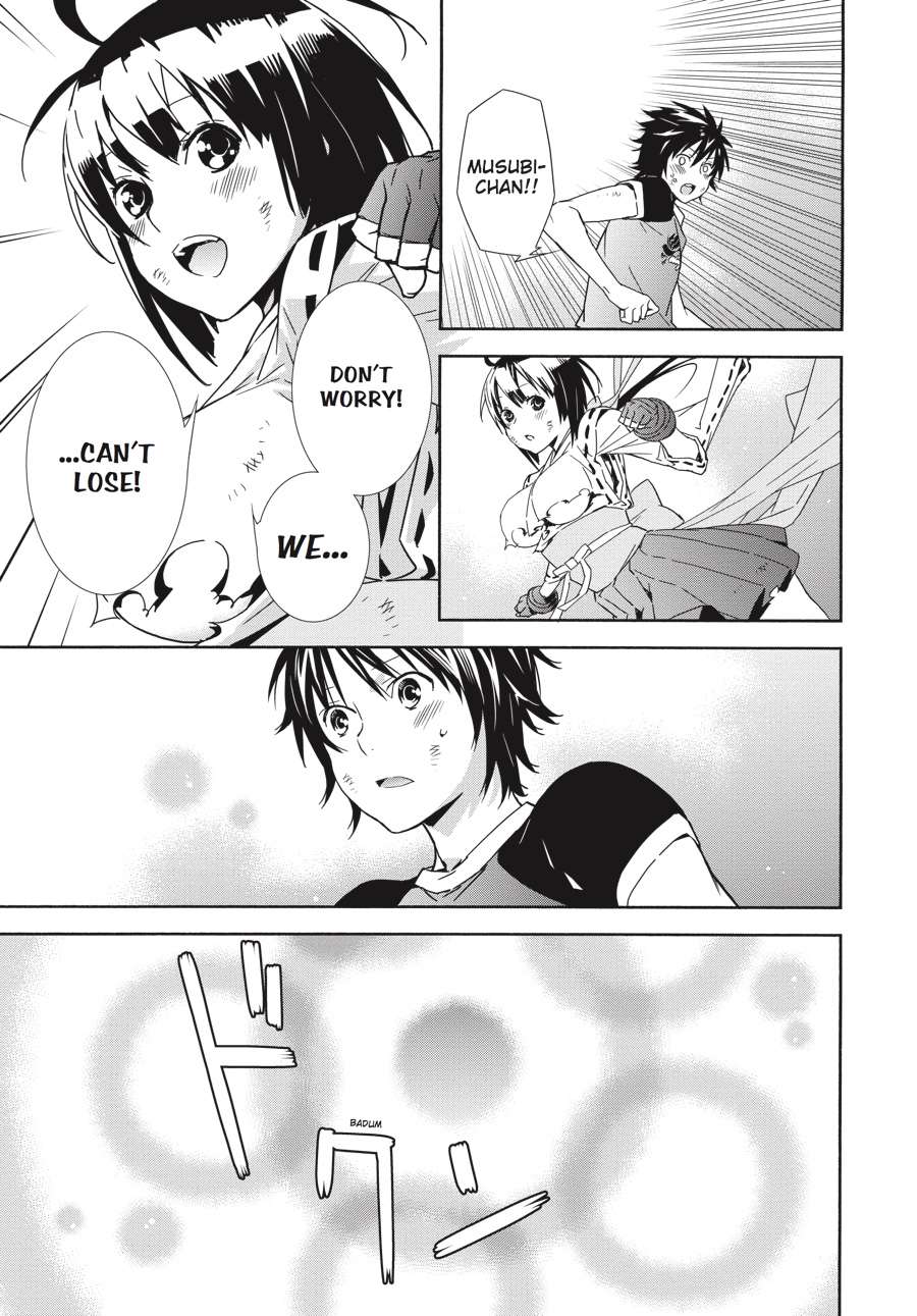 Sekirei Chap 180 - Next Chap 181