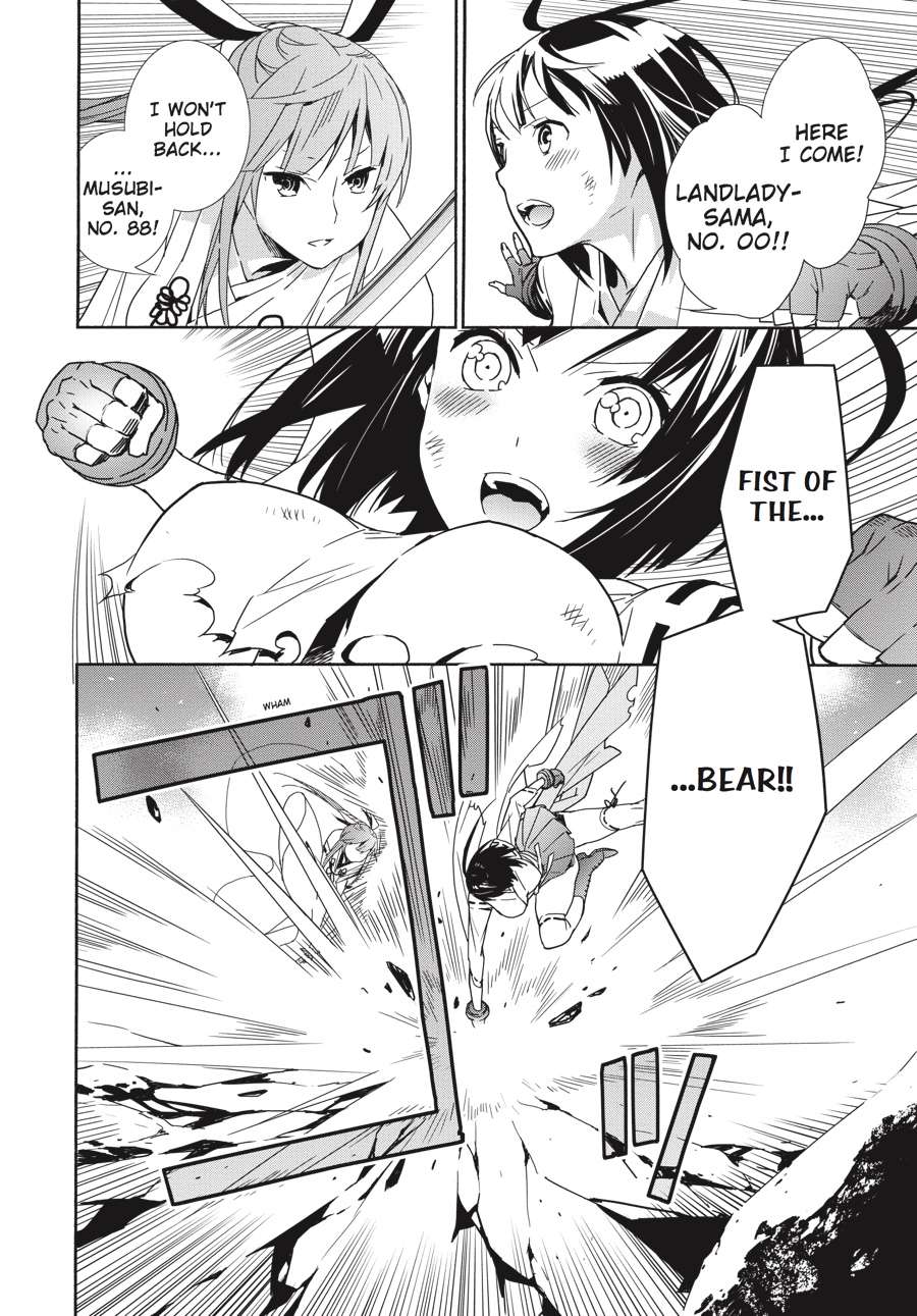 Sekirei Chap 180 - Next Chap 181