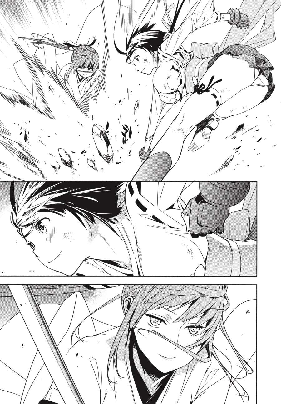 Sekirei Chap 180 - Next Chap 181