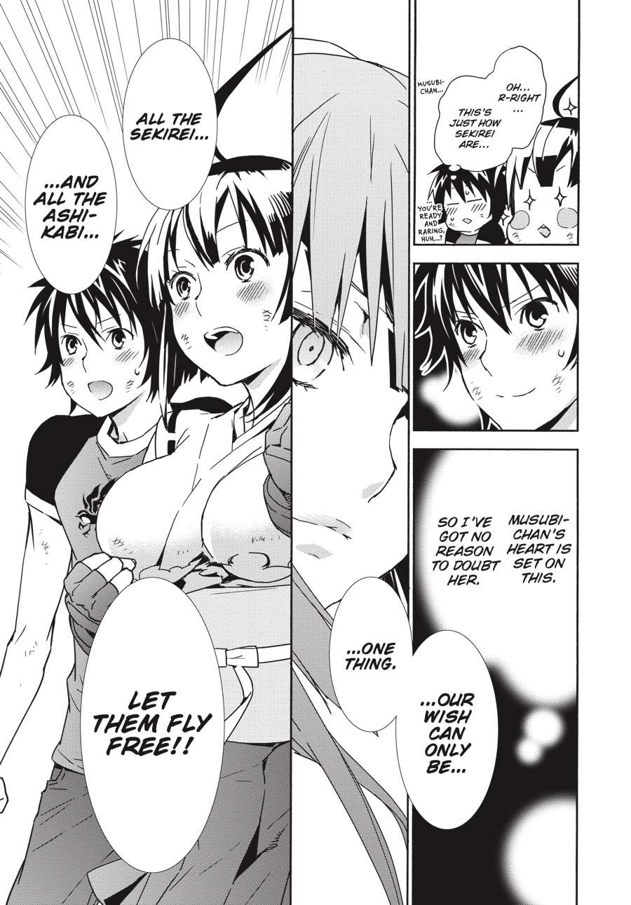 Sekirei Chap 180 - Next Chap 181