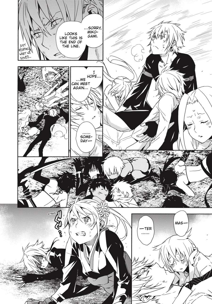 Sekirei Chap 180 - Next Chap 181