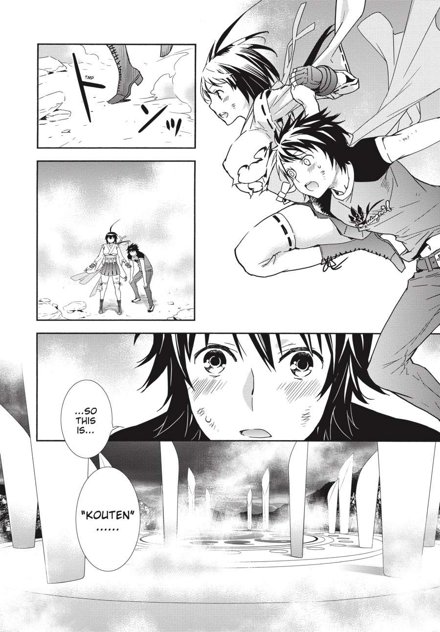 Sekirei Chap 180 - Next Chap 181