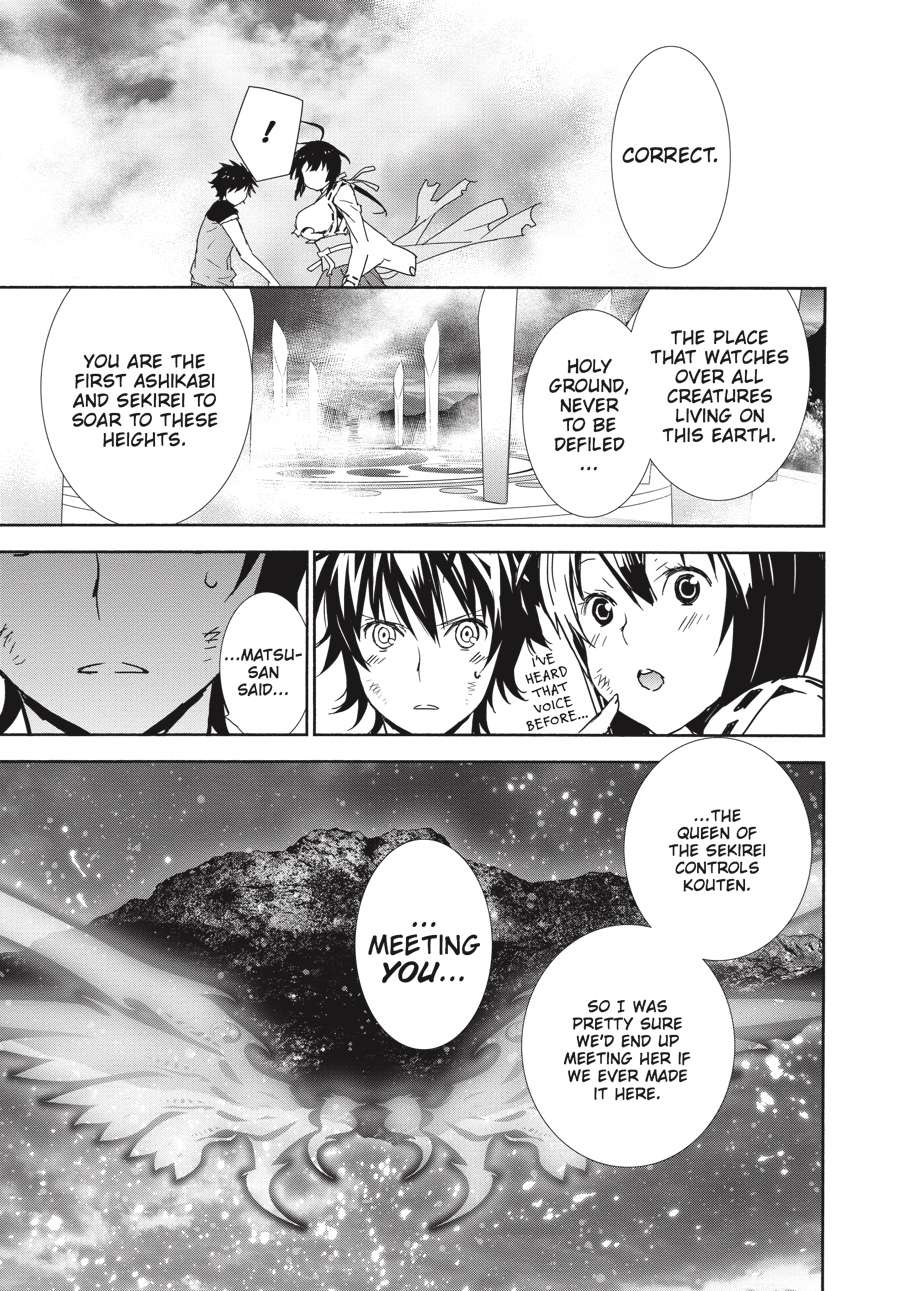 Sekirei Chap 180 - Next Chap 181