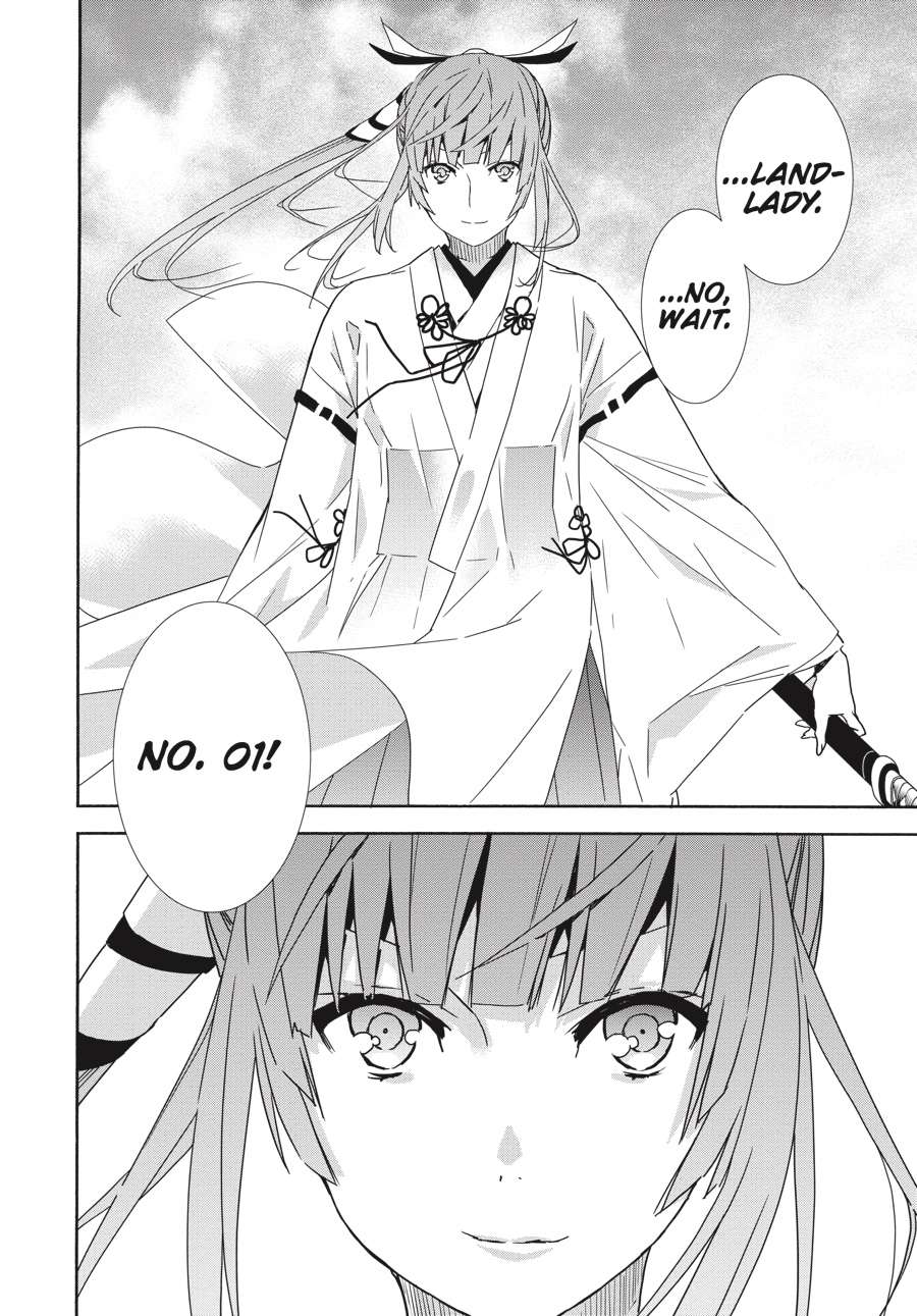 Sekirei Chap 180 - Next Chap 181