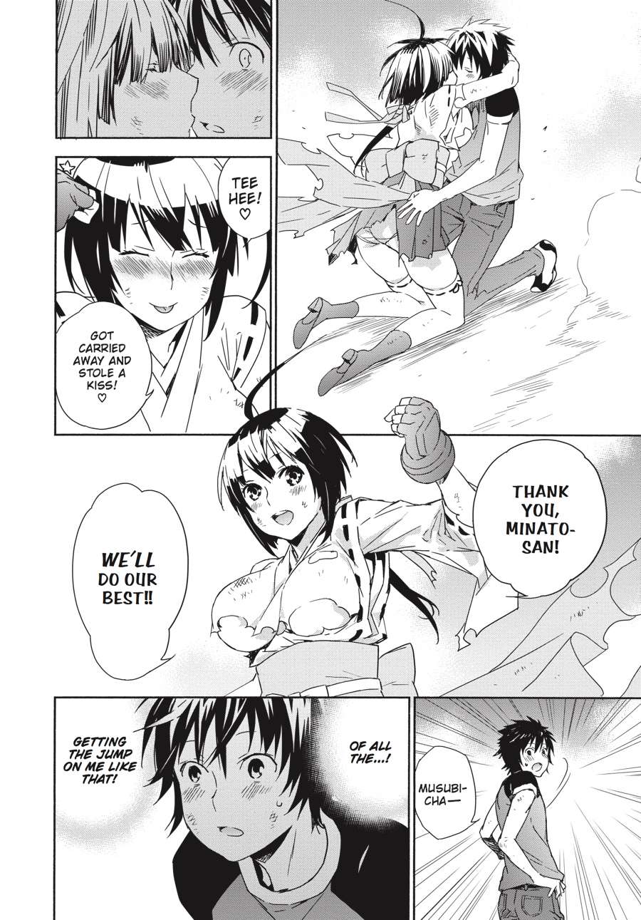 Sekirei Chap 181 - Next Chap 182