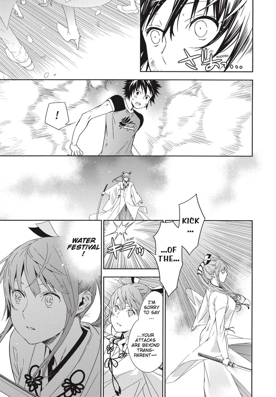 Sekirei Chap 181 - Next Chap 182