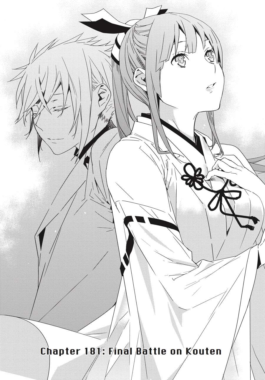 Sekirei Chap 181 - Next Chap 182