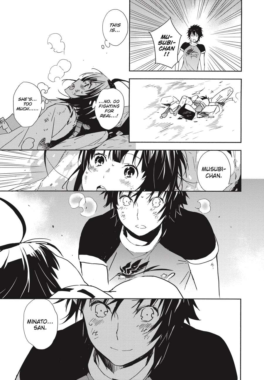 Sekirei Chap 181 - Next Chap 182