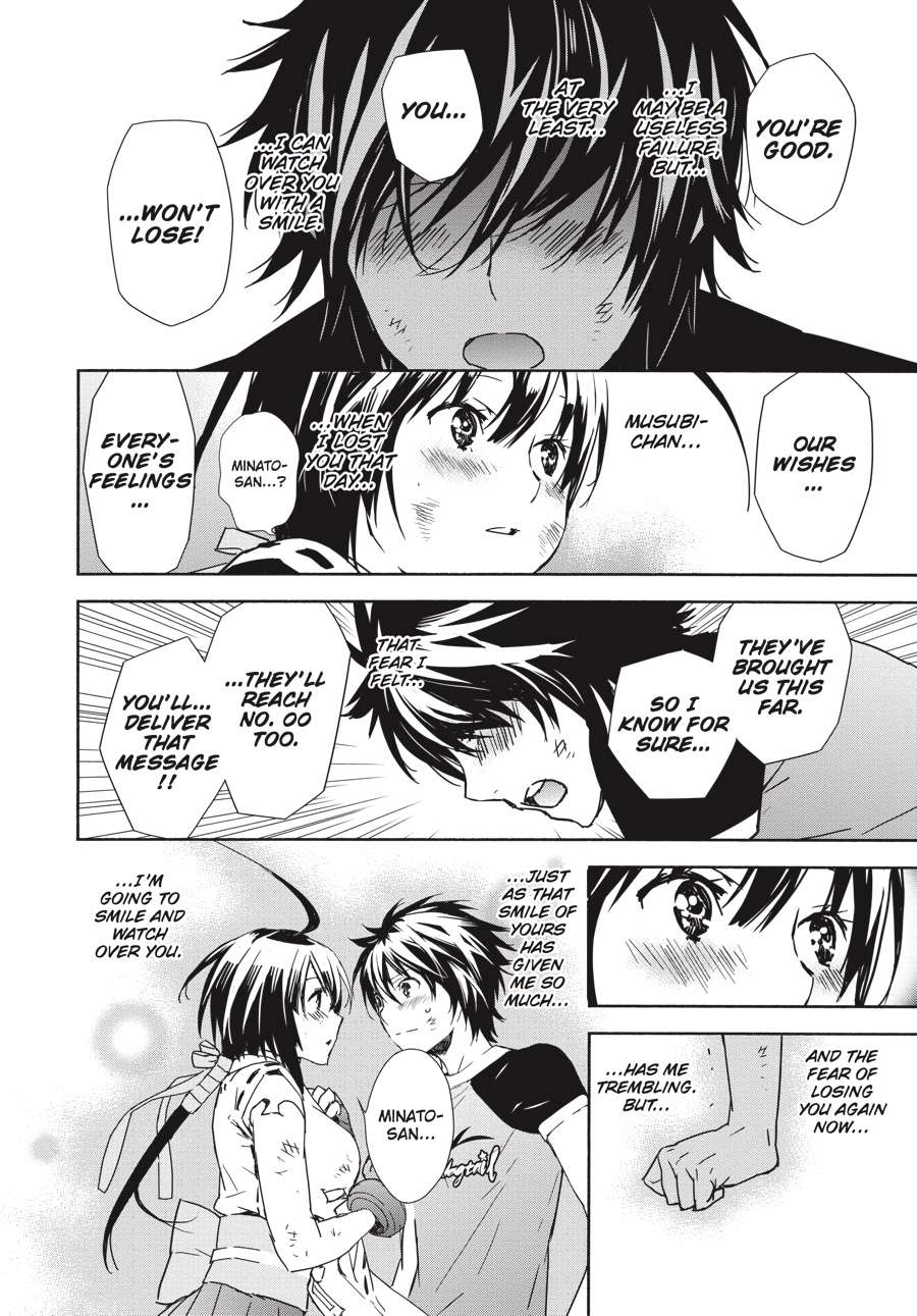 Sekirei Chap 181 - Next Chap 182