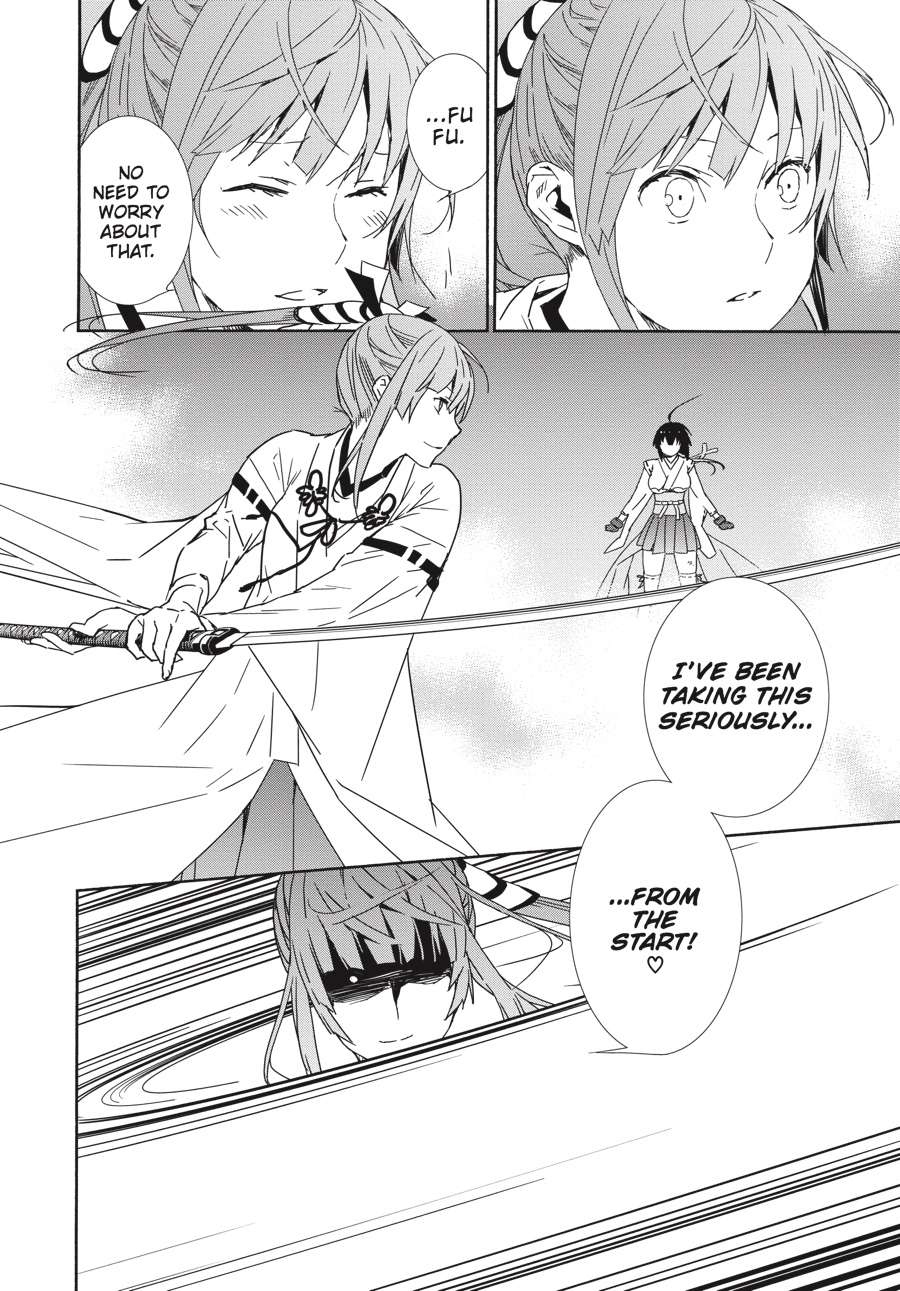 Sekirei Chap 181 - Next Chap 182