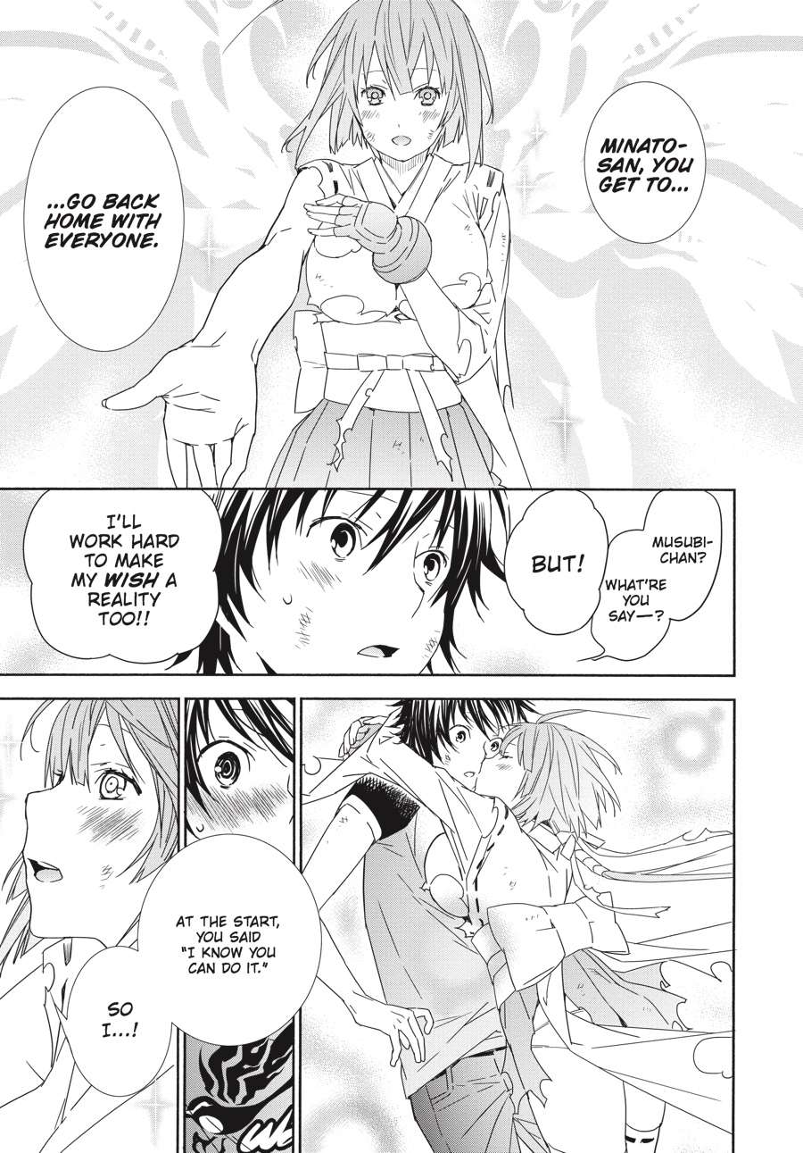 Sekirei Chap 182 - Next Chap 183