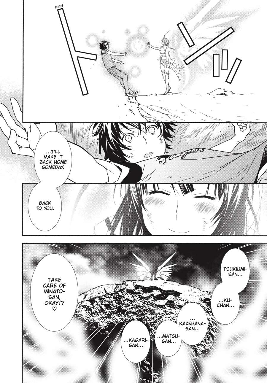 Sekirei Chap 182 - Next Chap 183