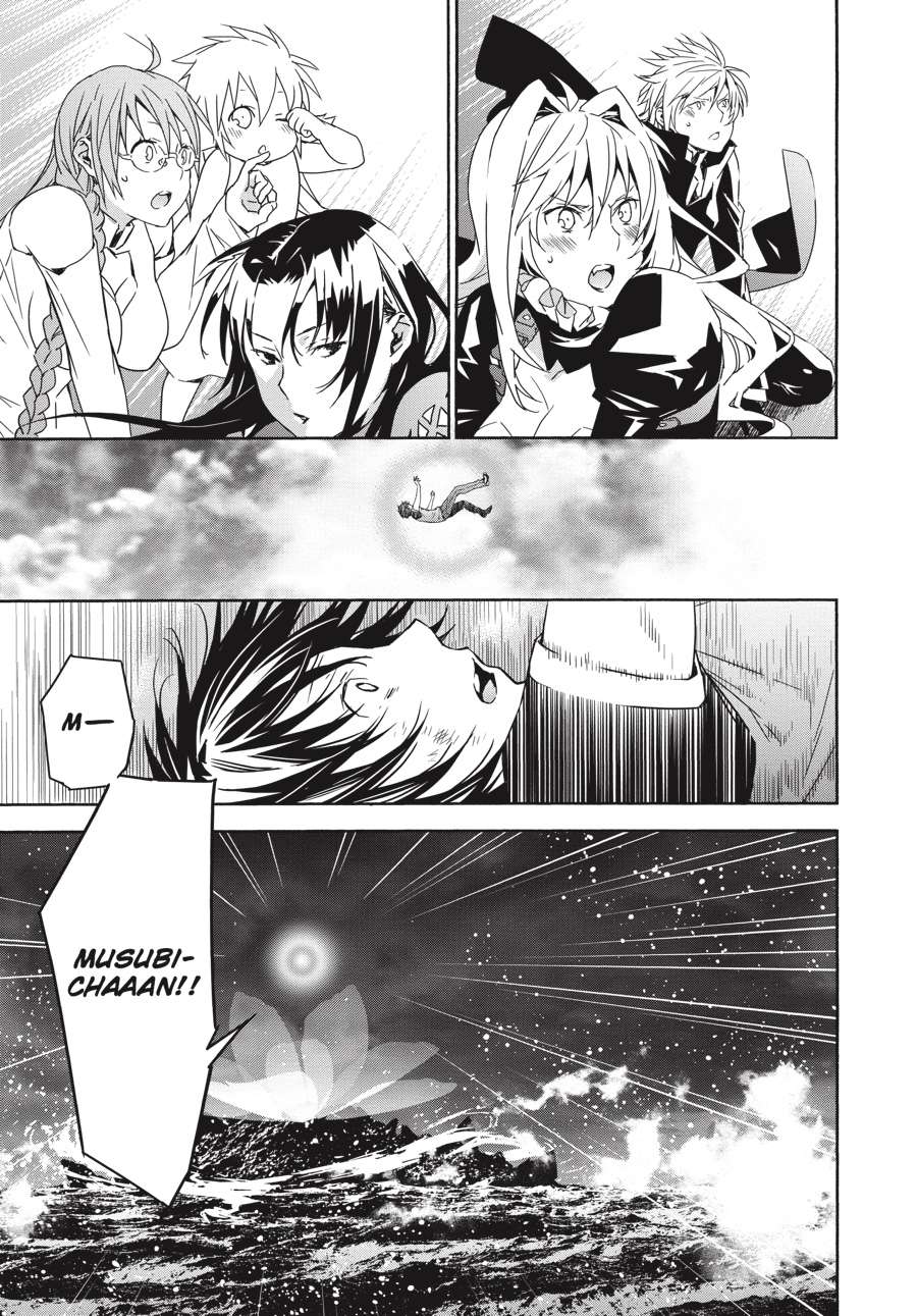 Sekirei Chap 182 - Next Chap 183