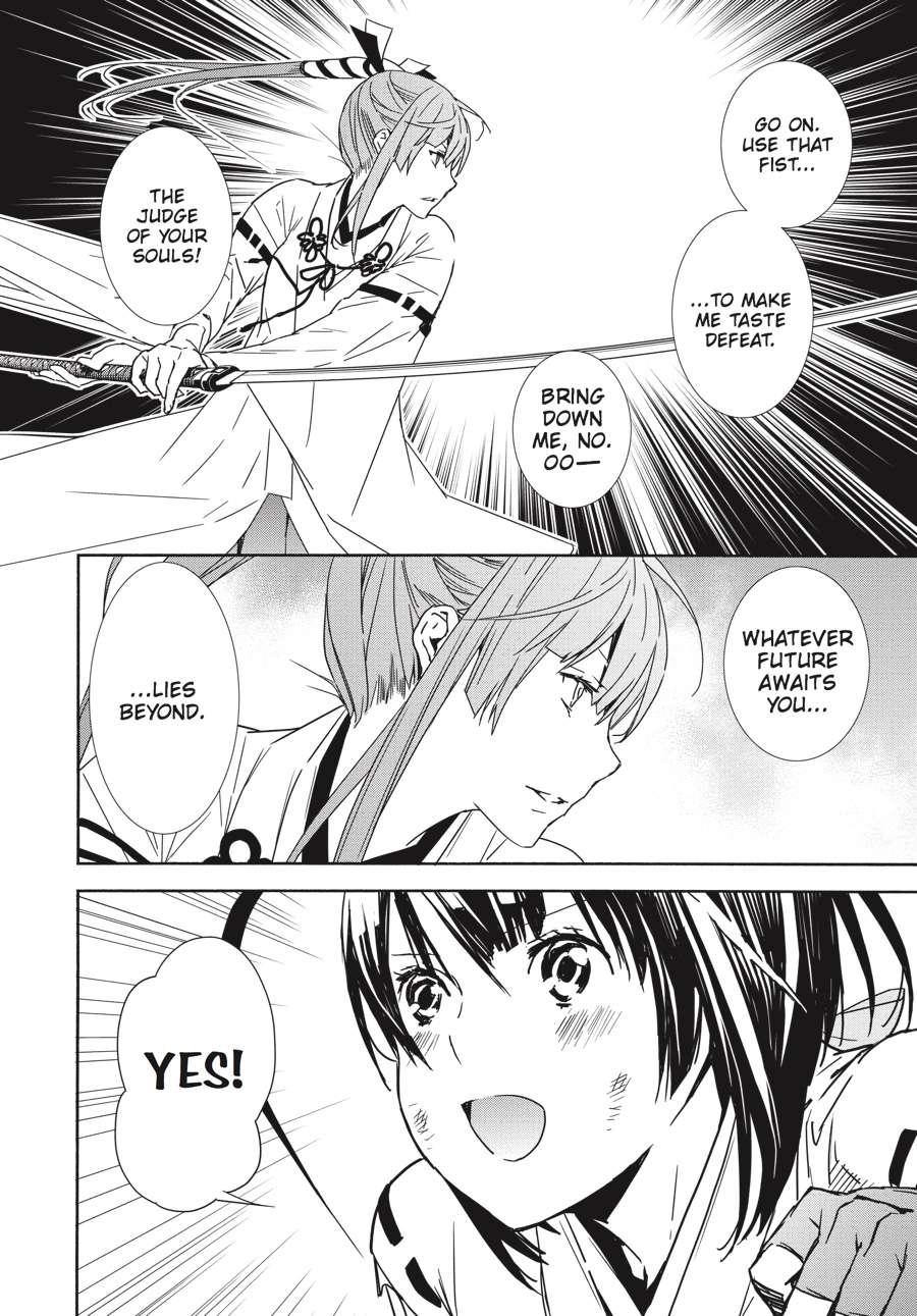 Sekirei Chap 182 - Next Chap 183
