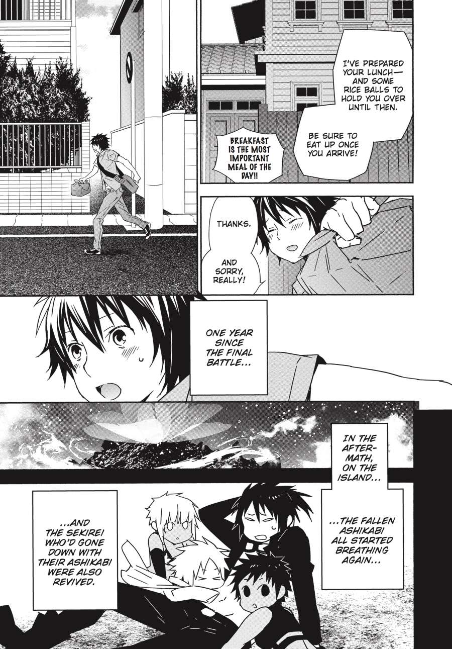 Sekirei Chap 183 - Next Chap 184