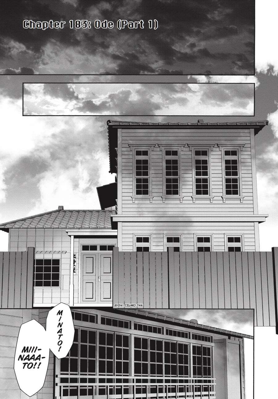 Sekirei Chap 183 - Next Chap 184