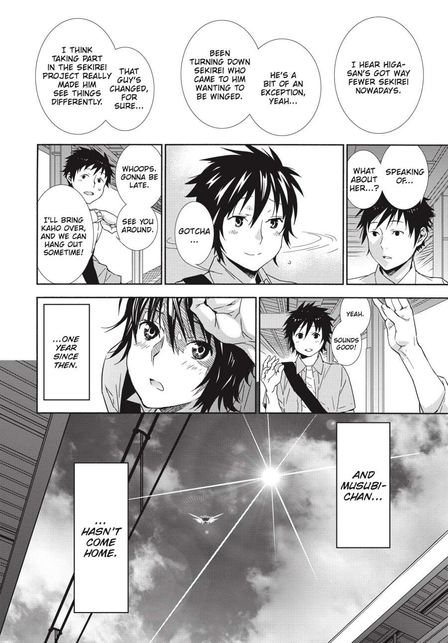 Sekirei Chap 183 - Next Chap 184