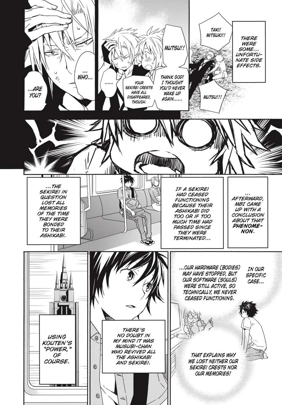 Sekirei Chap 183 - Next Chap 184