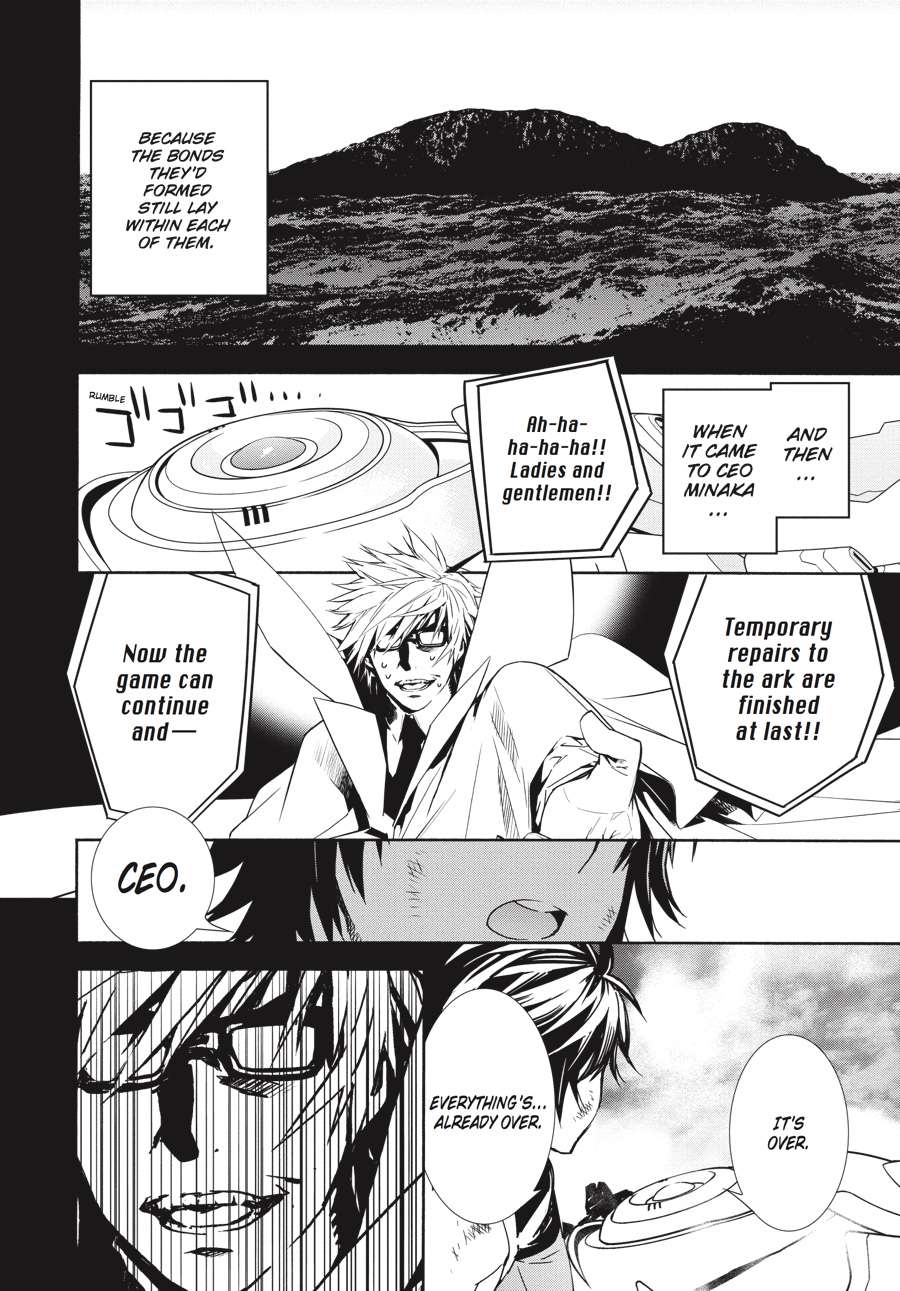 Sekirei Chap 183 - Next Chap 184