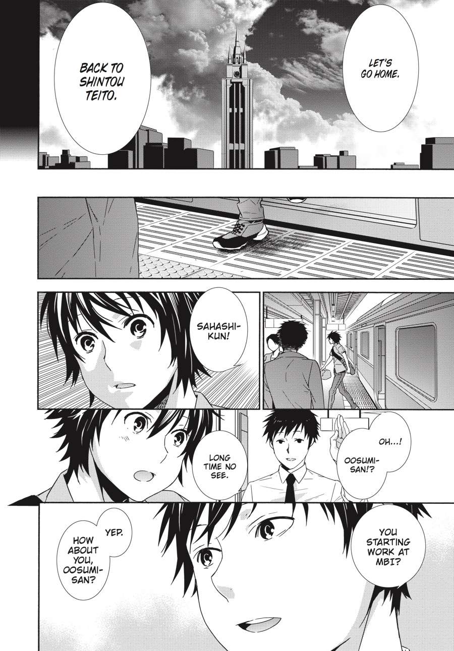 Sekirei Chap 183 - Next Chap 184