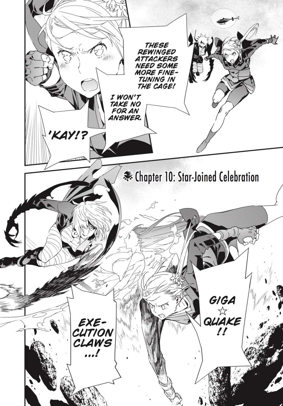 Sekirei Chap 197 - Next Chap 198