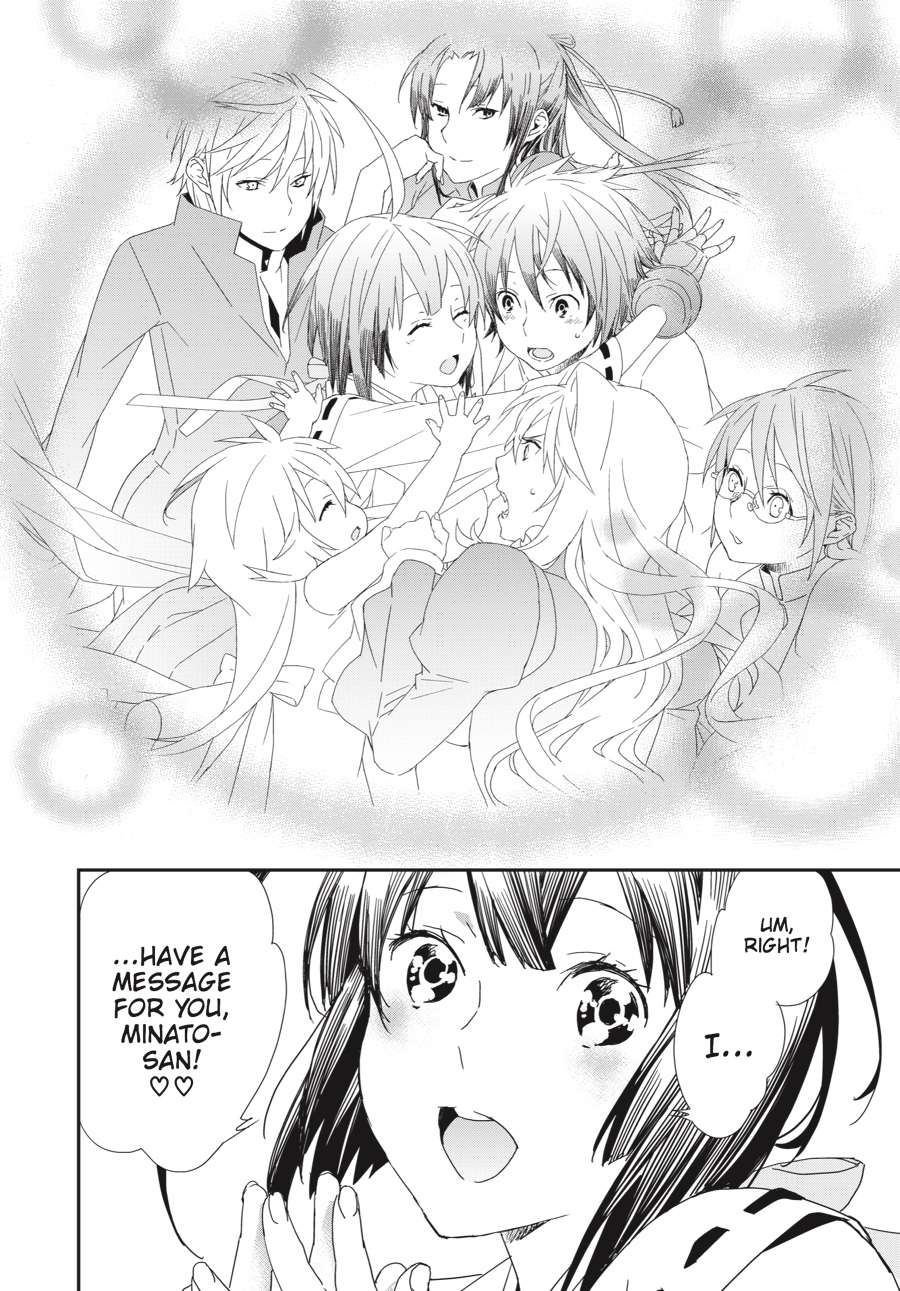 Sekirei Chap 197 - Next Chap 198