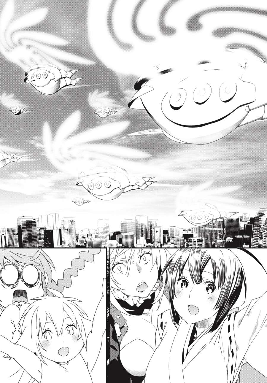 Sekirei Chap 197 - Next Chap 198