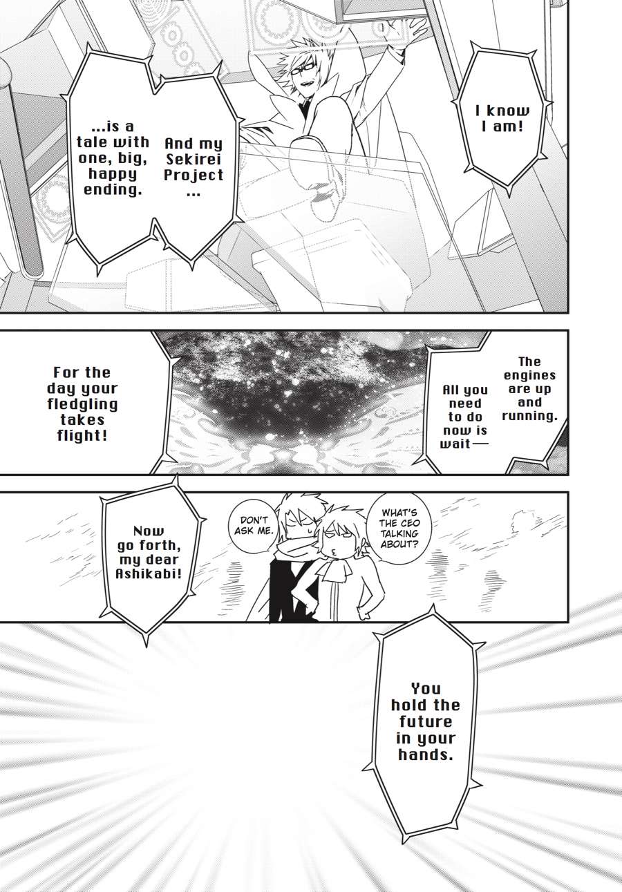 Sekirei Chap 197 - Next Chap 198