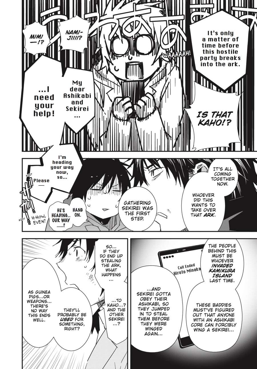 Sekirei Chap 194 - Next Chap 195