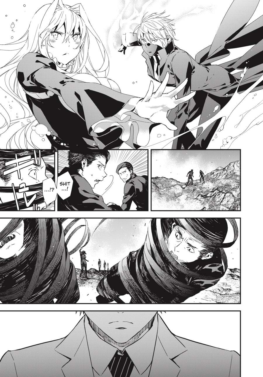 Sekirei Chap 194 - Next Chap 195