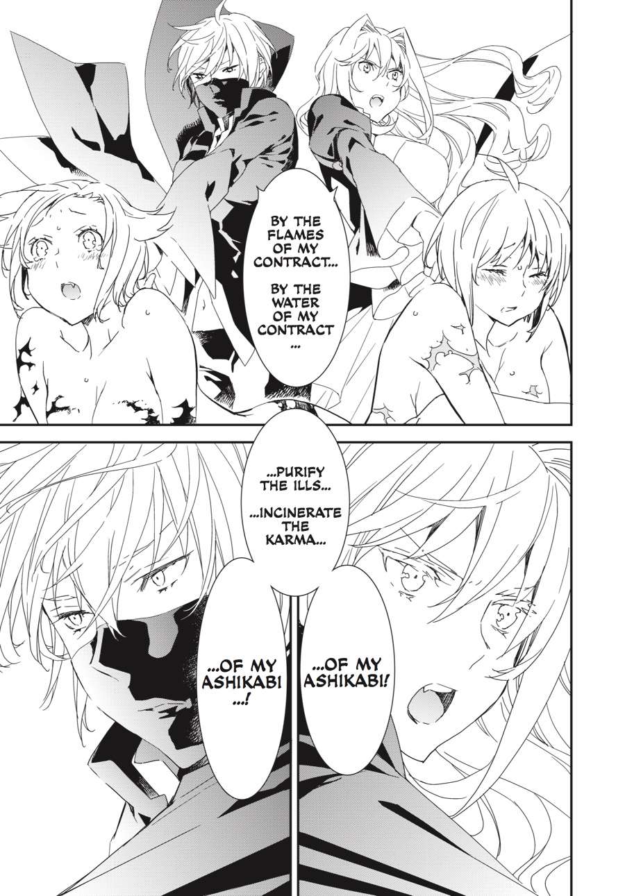 Sekirei Chap 194 - Next Chap 195