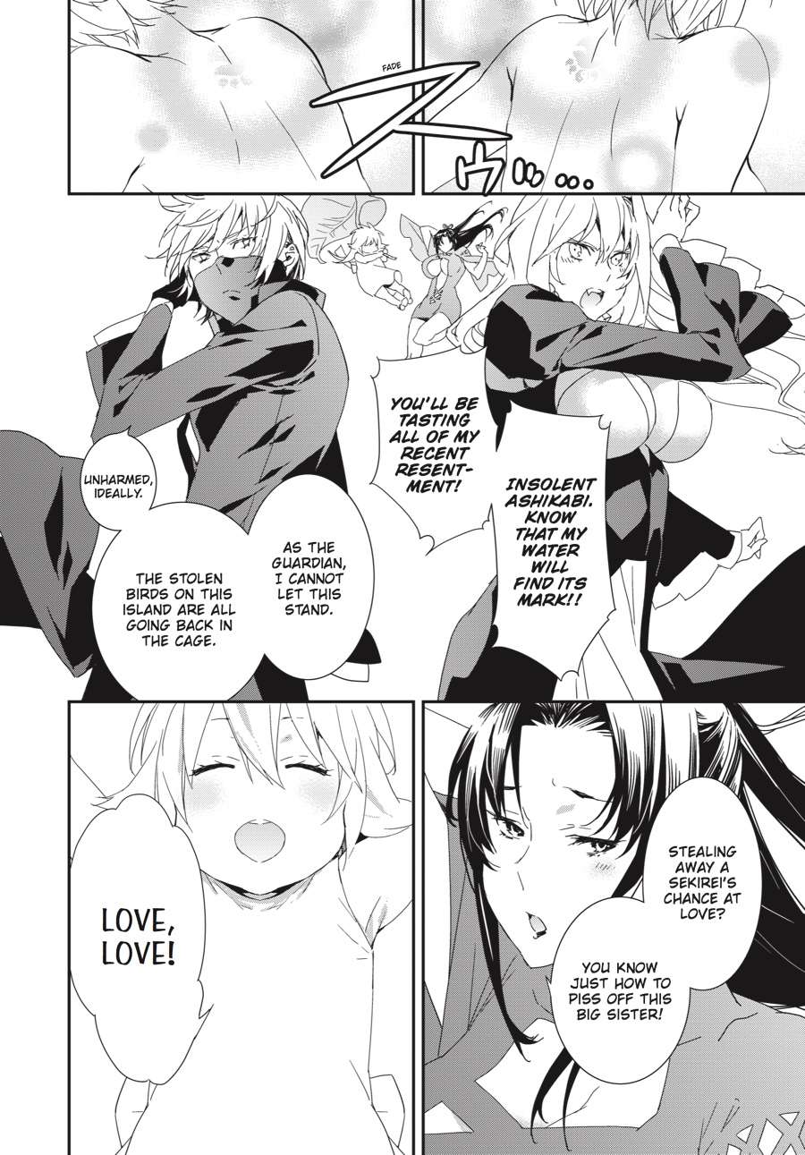 Sekirei Chap 194 - Next Chap 195