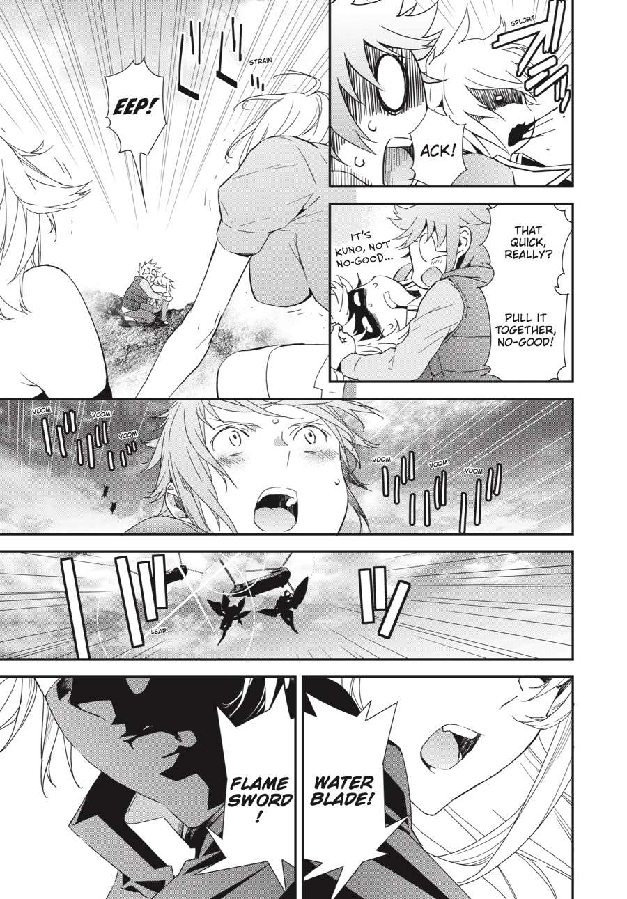 Sekirei Chap 194 - Next Chap 195
