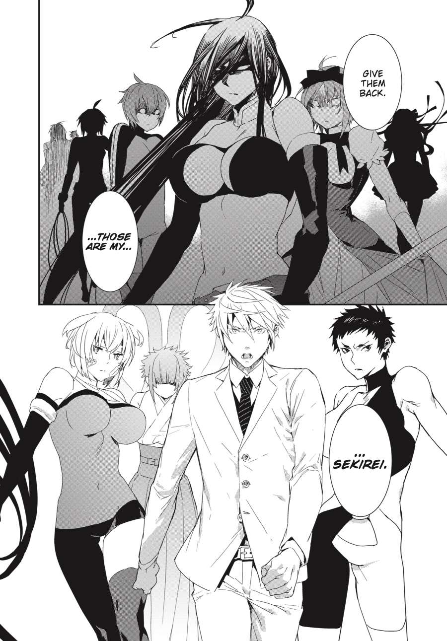 Sekirei Chap 195 - Next Chap 196